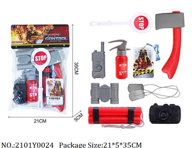 2101Y0024 - Fire Rescure Set