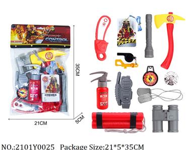 2101Y0025 - Fire Rescure Set