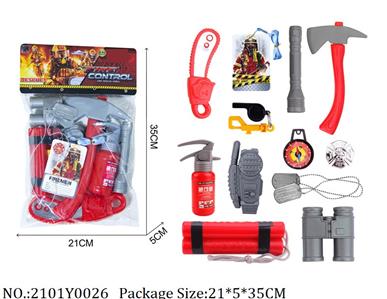 2101Y0026 - Fire Rescure Set