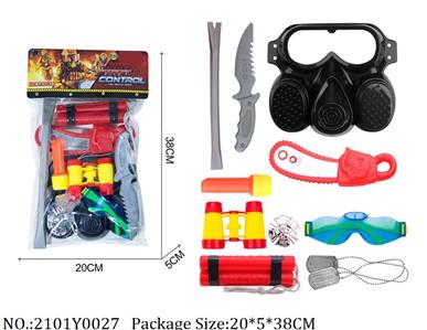 2101Y0027 - Fire Rescure Set