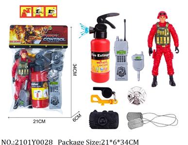 2101Y0028 - Fire Rescure Set