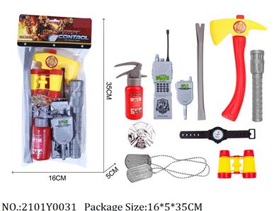 2101Y0031 - Fire Rescure Set