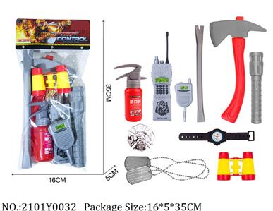 2101Y0032 - Fire Rescure Set