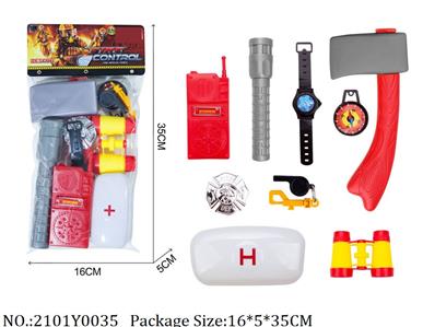 2101Y0035 - Fire Rescure Set