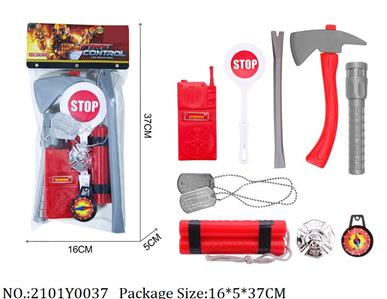 2101Y0037 - Fire Rescure Set