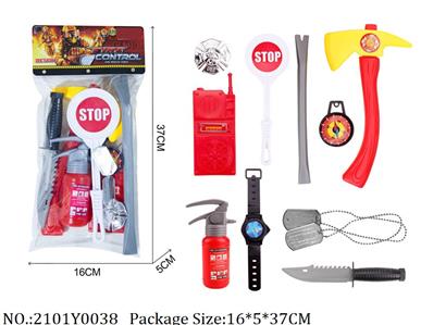 2101Y0038 - Fire Rescure Set