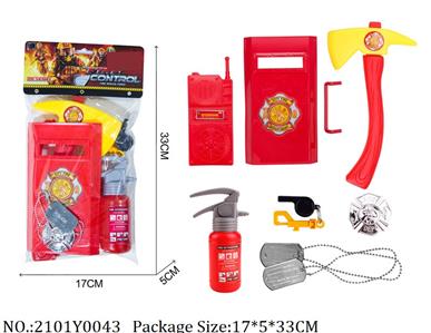 Fire Rescure Set