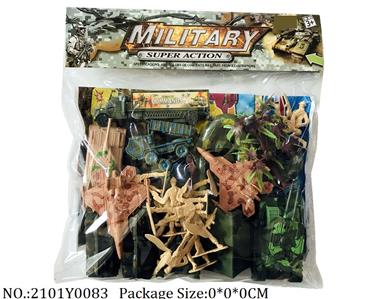 2101Y0083 - Military Playing Set