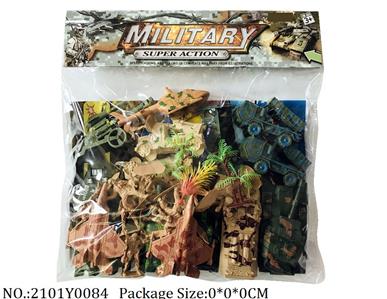 2101Y0084 - Military Playing Set