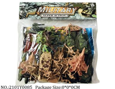 2101Y0085 - Military Playing Set