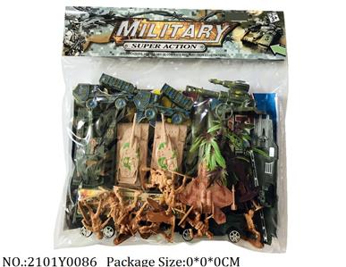 2101Y0086 - Military Playing Set