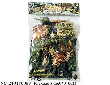 2101Y0089 - Military Playing Set