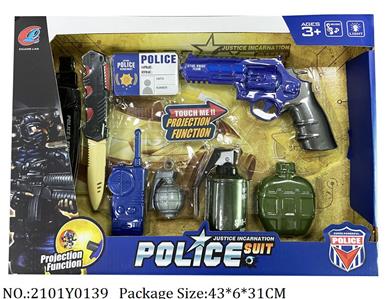 2101Y0139 - Military Playing Set