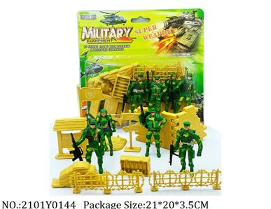 2101Y0144 - Military Playing Set