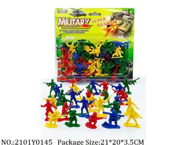 2101Y0145 - Military Playing Set