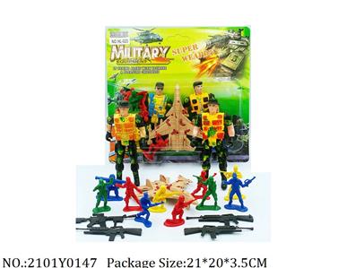 2101Y0147 - Military Playing Set