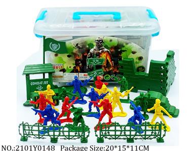 2101Y0148 - Military Playing Set