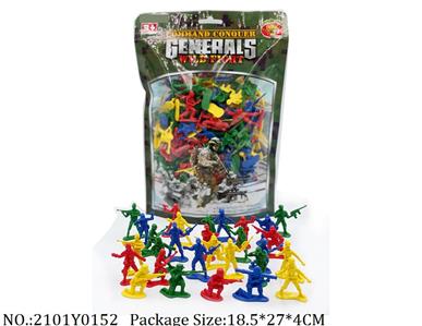 2101Y0152 - Military Playing Set