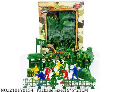 2101Y0154 - Military Playing Set