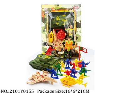 2101Y0155 - Military Playing Set