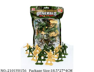 2101Y0156 - Military Playing Set