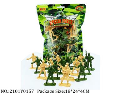 2101Y0157 - Military Playing Set