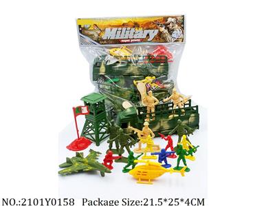 2101Y0158 - Military Playing Set