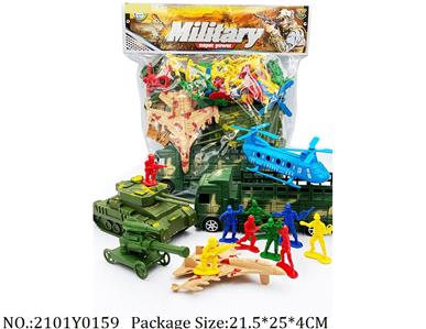 2101Y0159 - Military Playing Set