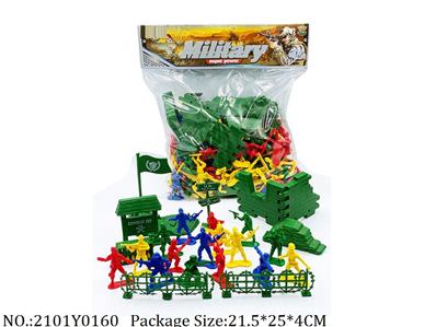 2101Y0160 - Military Playing Set