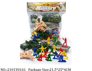 2101Y0161 - Military Playing Set