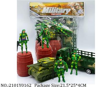 2101Y0162 - Military Playing Set