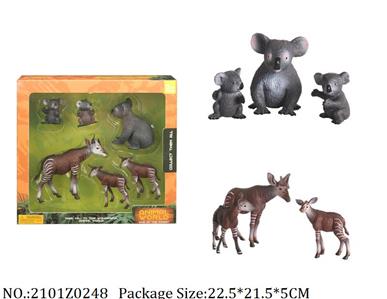 Animal Set