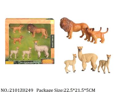 Animal Set