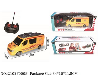 2102F0008 - Remote Control Toys