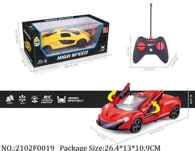 2102F0019 - Remote Control Toys