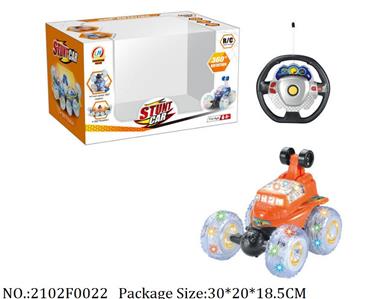 2102F0022 - Remote Control Toys