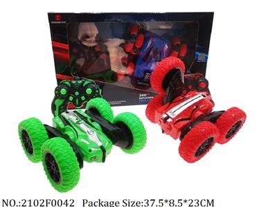 2102F0042 - Remote Control Toys