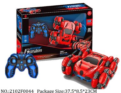 2102F0044 - Remote Control Toys