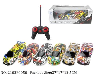 2102F0050 - Remote Control Toys