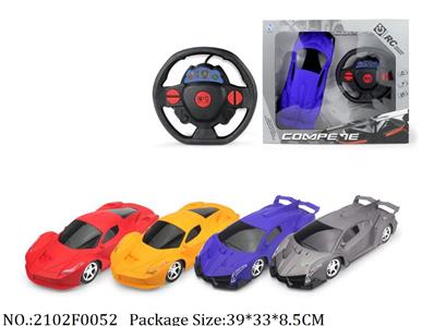 2102F0052 - Remote Control Toys