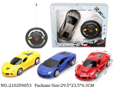 2102F0053 - Remote Control Toys