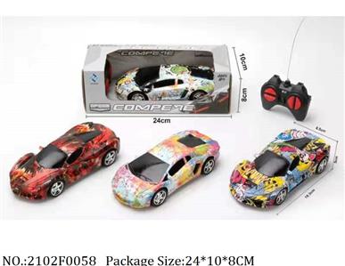 2102F0058 - Remote Control Toys