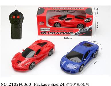 2102F0060 - Remote Control Toys