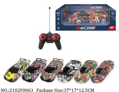 2102F0063 - Remote Control Toys