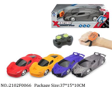 2102F0066 - Remote Control Toys