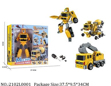 Transformer Toys