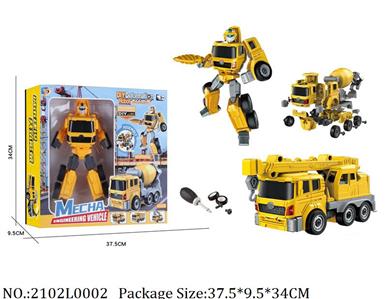 Transformer Toys