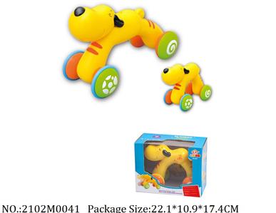 2102M0041 - Music Toys