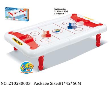 2102S0003 - Ice Hockey