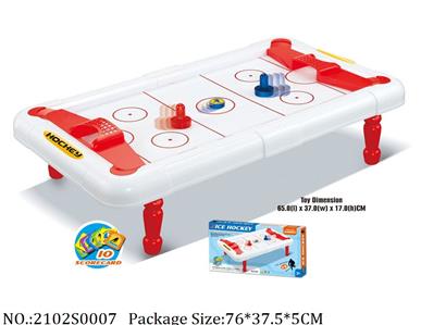 2102S0007 - Ice Hockey